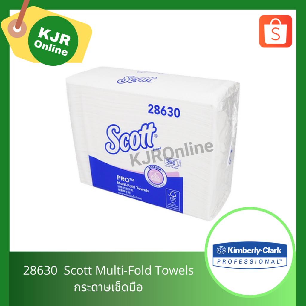 28630 กระดาษเช็ดมือ Scott Multi-Fold Towels
