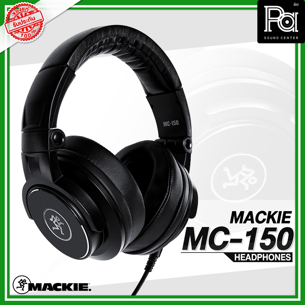 MACKIE MC 150 HEADPHONE เฮดโฟน หูฟัง รุ่น MC150 MC-150 หูฟังแบบครอบหู Closed Back สายเคเบิลถอดได้