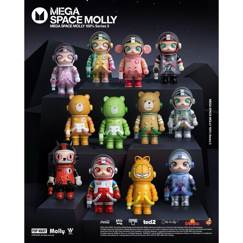 ( พร้อมส่ง แบบสุ่ม ) Mega Space Molly V3 model figures