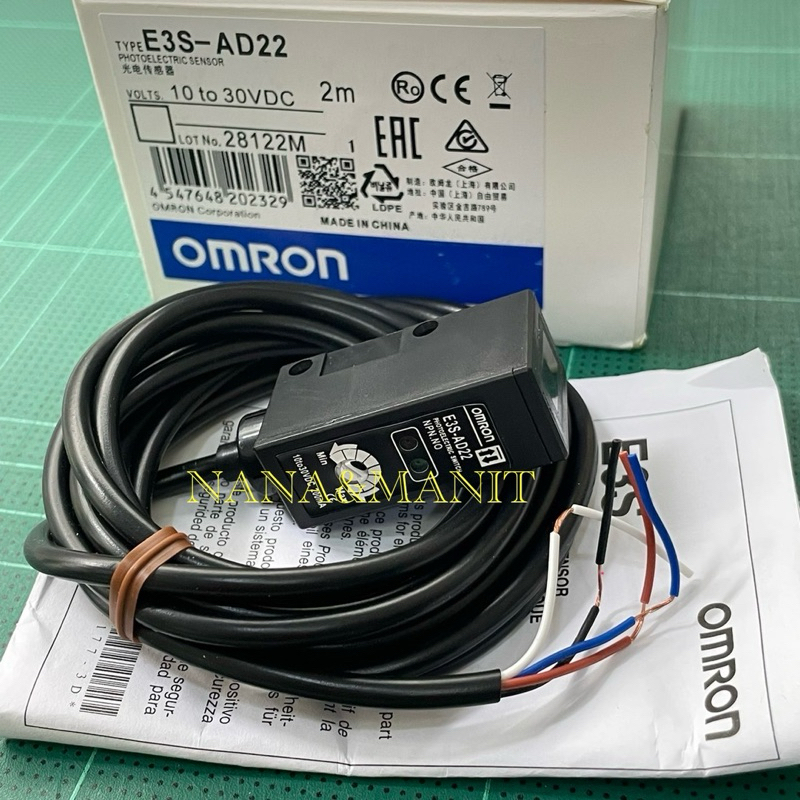 E3S-AD22 Photoelectric Sensor พร้อมส่งในไทย🇹🇭