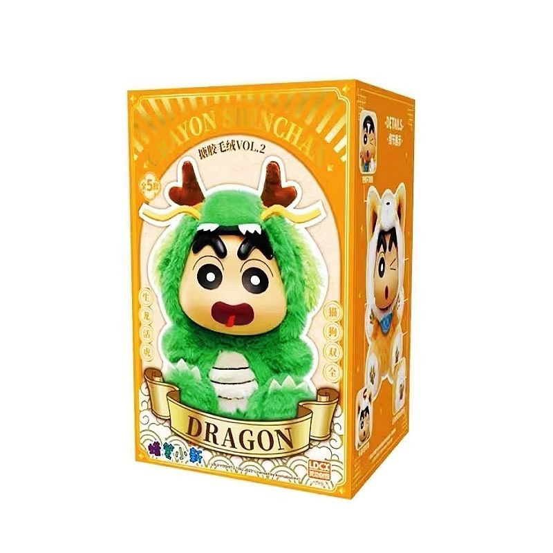 [ลดอีก30%โค้ดแฟชั่น] ตุ๊กตาชินจัง | Crayon Shinchan Animal Vol.1-2 Series Plush by LCDX