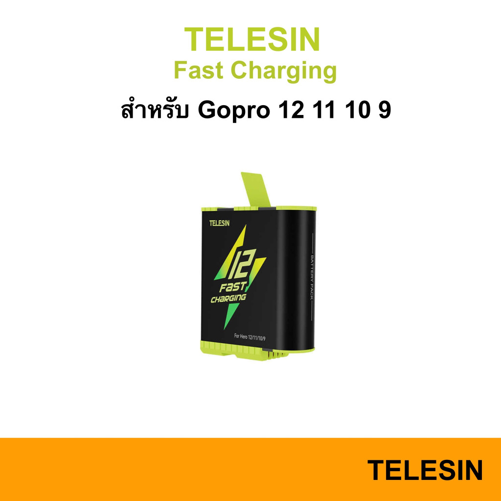 🇹🇭 TELESIN Fast Charging แบตเตอรี่ กล้อง GoPro 12 11 10 9 แท้ ประกัน 6 เดือน Battery แบต Gopro12 Batt Quick Charge