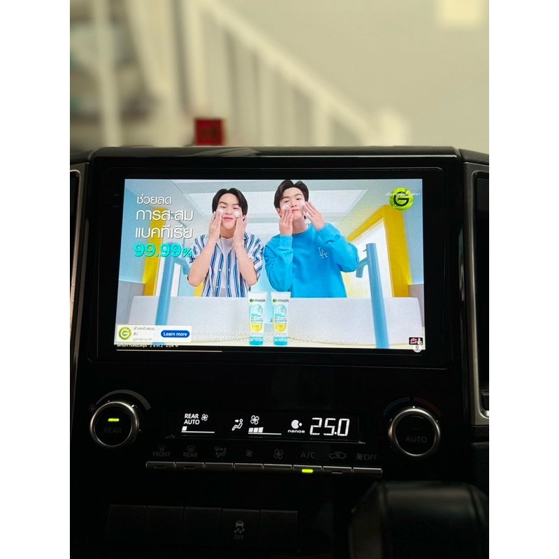 จอAlphacoustic รุ่นใหม่ล่าสุด cpu 7870ติดตรงรุ่นโตโยต้ามาเจสตี้