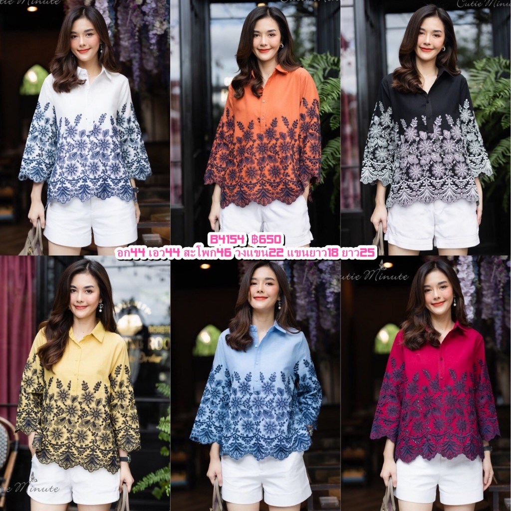 (อก44) B4154 Cutie Minute เสื้อลินินฝ้าย งานปักนูนทั้งด้านหน้าเเละด้านหลัง​ ลายดอกไม้ลายเส้นสไตส์ญี่ปุ่น​