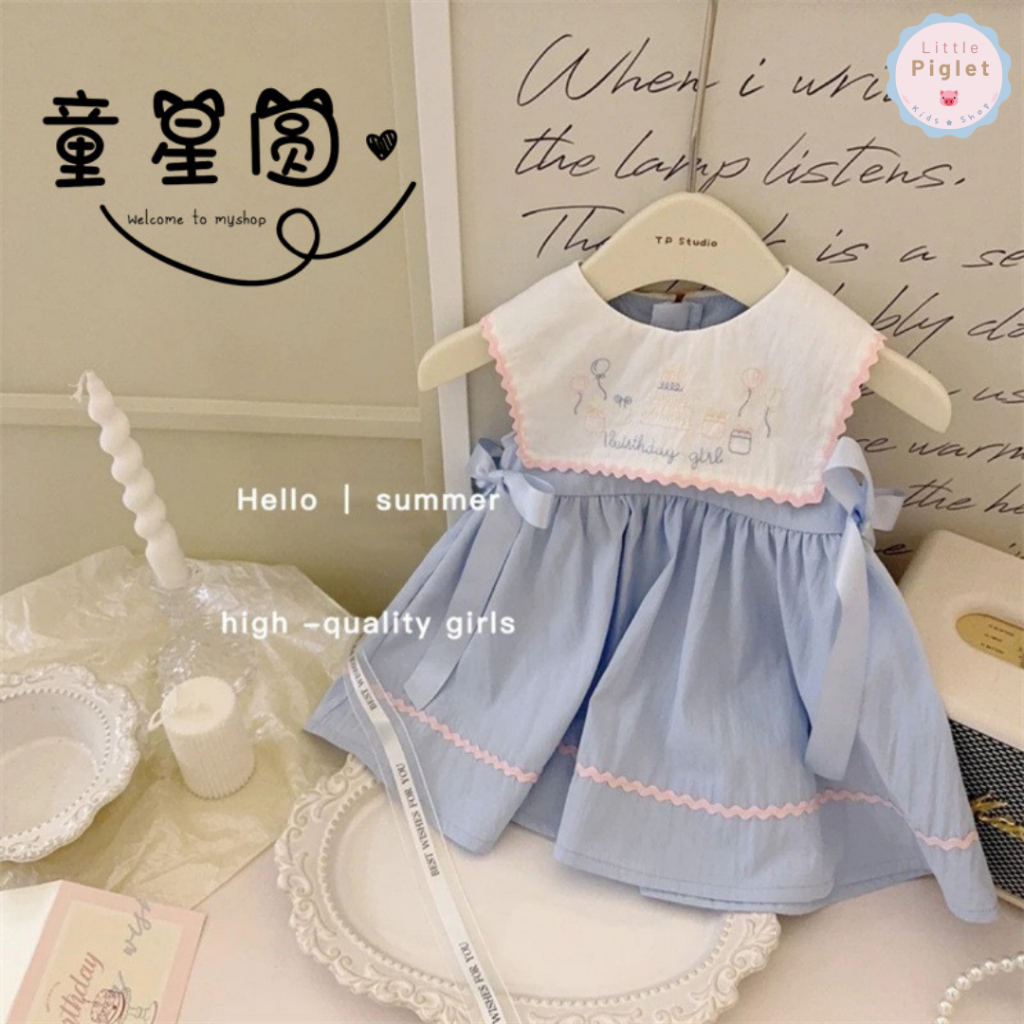 Little Piglet พร้อมส่ง เดรส ชุด Dress สีฟ้าขาว สีหวาน แต่งโบว์ น่ารัก เด็กผู้หญิง