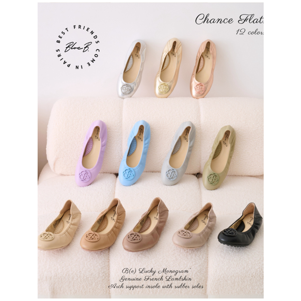 [พร้อมส่ง!] NEW! Bloc B. Chance - B(e) Lucky charm monogram รองเท้าบัลเล่ต์หนังแกะ นุ่มสบาย โลโก้ดีไซน์สุดพิเศษ