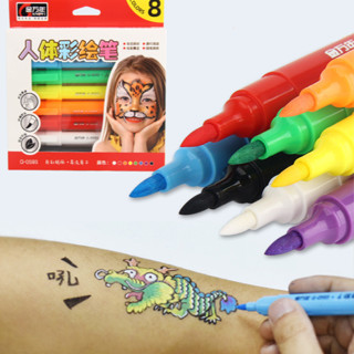 พร้อมส่ง ปากกาเขียนหน้า เขียนตัว แต่งหน้า ปากกาเพ้นท์ ร่างกา…