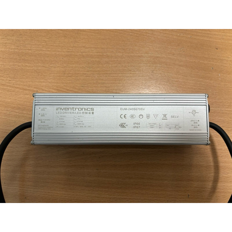 ไดเวอร์ไฟLED 200W 240W Inventronics IP67