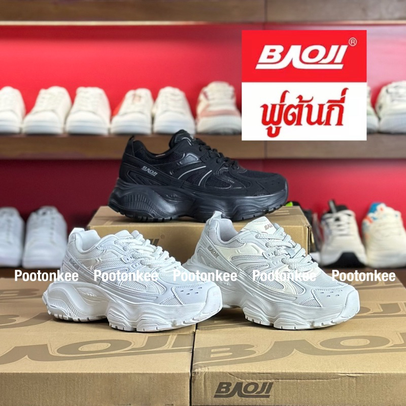 Baoji BJW 1076 รองเท้าผ้าใบบาโอจิ รองเท้าผ้าใบผู้หญิง ผูกเชือก ไซส์ 37-41 ของแท้ สินค้าพร้อมส่ง