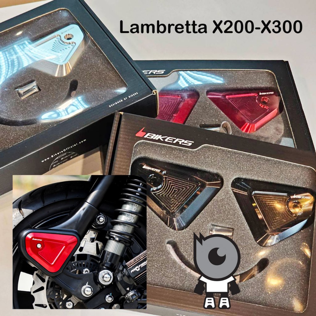 ครอบอาร์มหน้าBikers Lambretta X200-X300