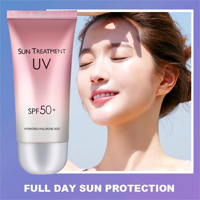 ครีมกันแดดนมวัว ไวท์เทนนิ่ง ควบคุมความมัน ให้ความชุ่มชื้น SPF 50+ ขนาด 60 กรัม