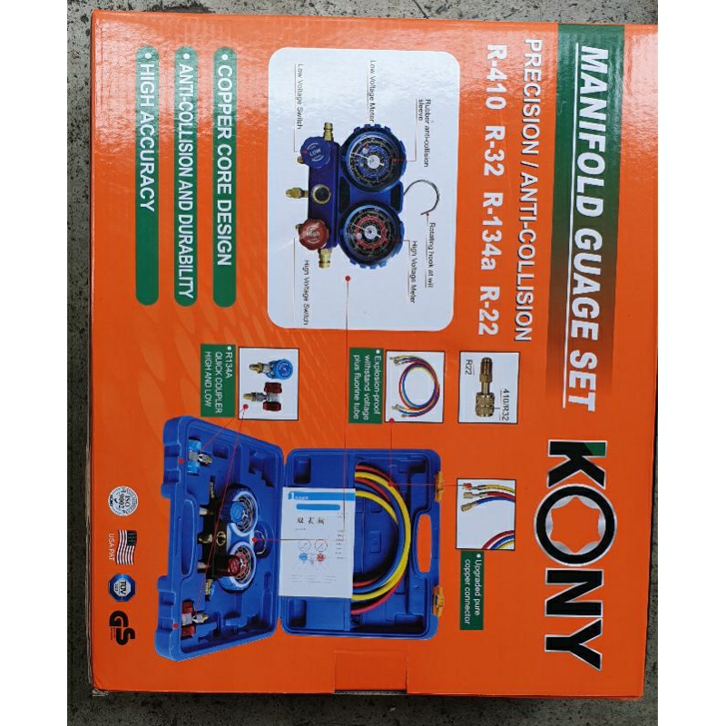 เกจ์น้ำยาแอร์#kony#AM130-1