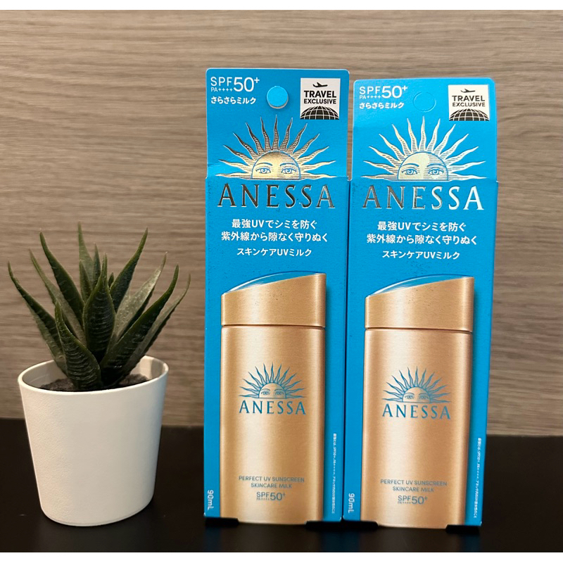 🌞แท้🍒ถูก Anessa90MLรุ่นใหม่ล่าสุด🔥KINGPOWER🔥🌞 Sunscreen SPF50