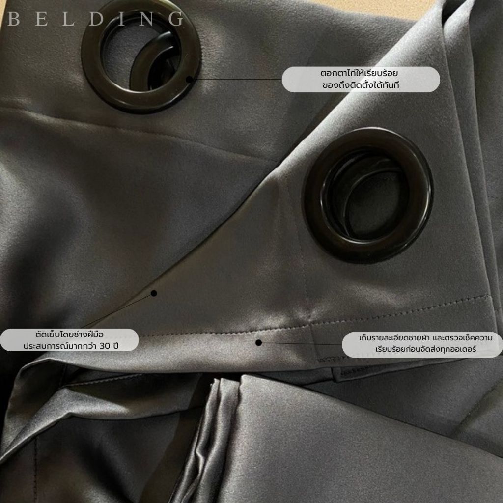 แนะนำ ผ้าม่าน ผ้าม่านสั่งตัดตามขนาด ม่าน2.0เมตรเกรดพรีเมี่ยม ผ้าม่านสูง3.0สูง ผ้าม่านสูง2.9เมตร ราคาพิเศษ มีเก็บเงินปลายทาง