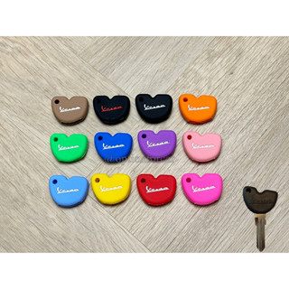 ซิลิโคนกุญแจรถมอเตอร์ไซค์ Vespa