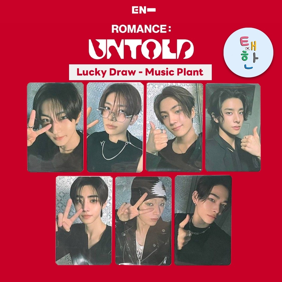 ✅พร้อมส่ง [ENHYPEN] การ์ดอีเว้นท์ ENHYPEN ROMANCE : UNTOLD (Music plant PHOTOCARD)