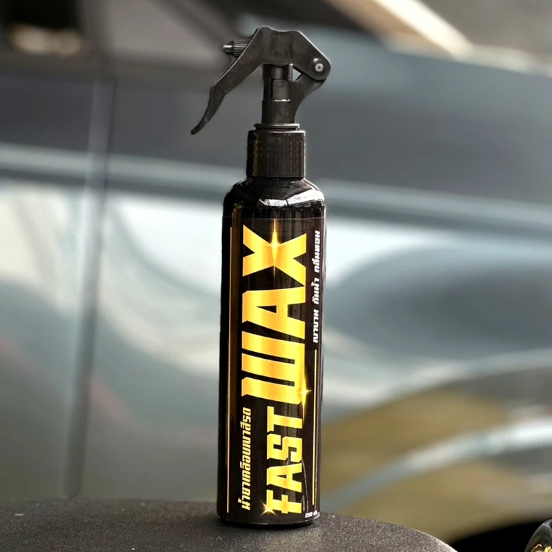 ซื้อ 1 แถม 1 FAST WAX น้ำยาเคลือบเงา รวม 500ML. เคลือบรถ สูตรเพิ่มสารเคลือบเงา 10เท่า สเปรย์เคลือบเงา สเปรย์เครือบแก้ว thumbnail 7