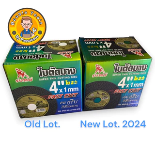 (10-50 ใบ)ใบตัดเหล็ก ใบตัดสแตนเลส Sumo 4" x 1.0