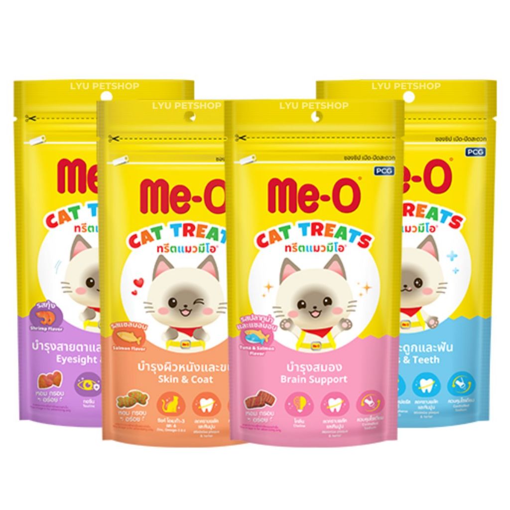 Me-O Cat Treats ทรีตแมวมีโอ ขนมแมว รสทูน่าไก่ไข่ / กุ้ง / แซลมอน / ทูน่าแซลมอน ขนาดบรรจุ 50 กรัม