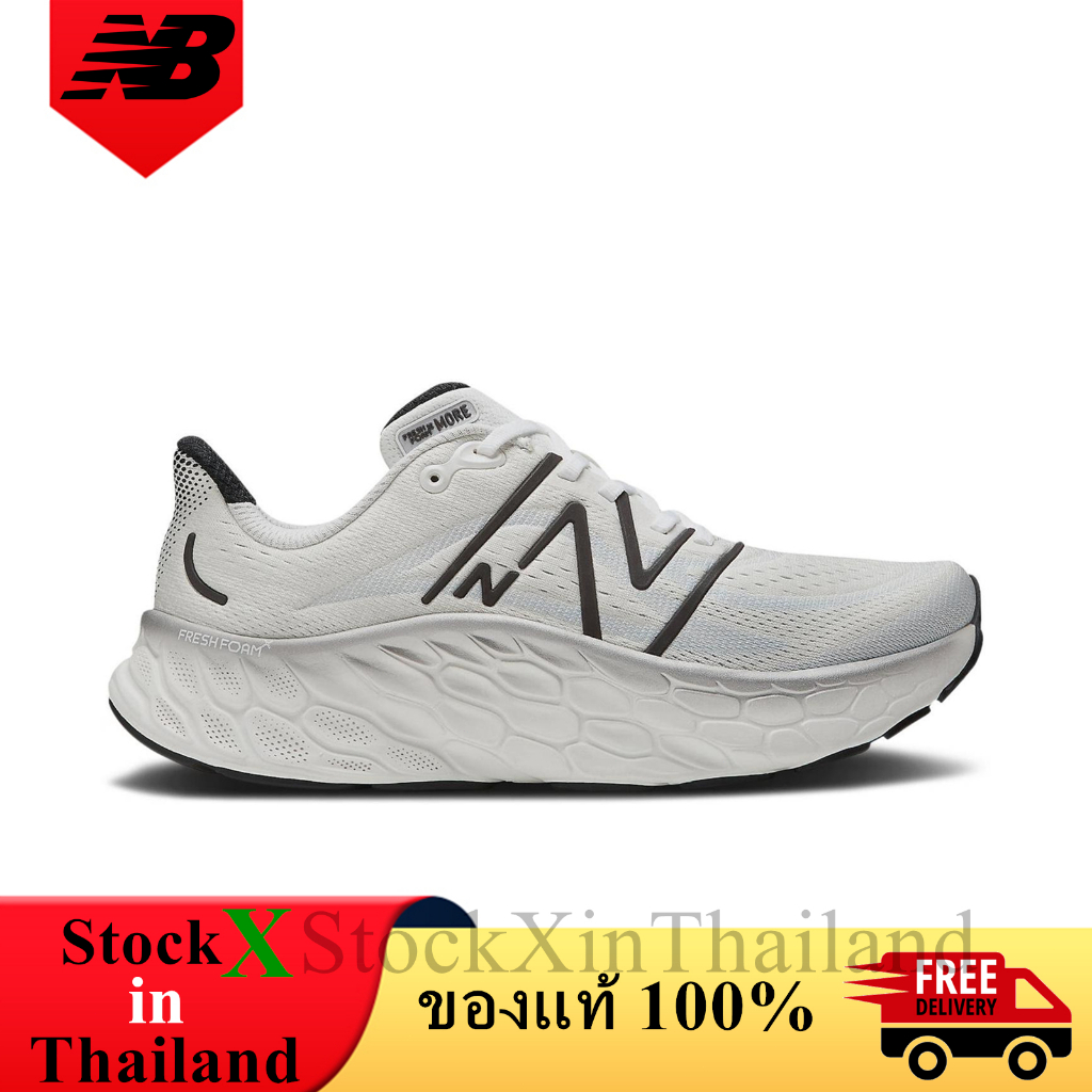 ของแท้ 100% New Balance Fresh Foam X More v4 White Black Metallic รองเท้าผู้ชาย MMORCW4