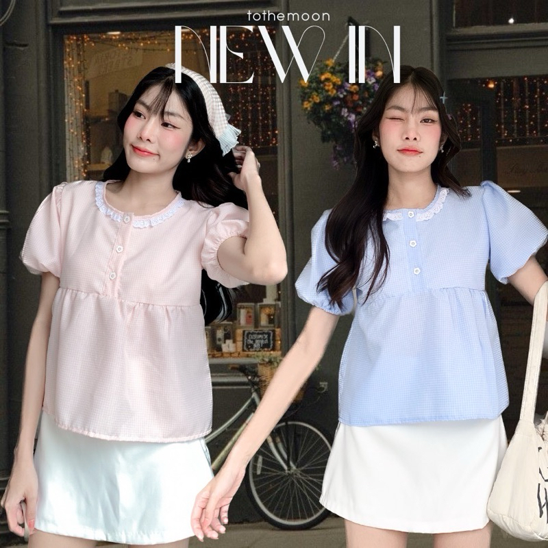 อกมีซับใน Mamildya.shop เสื้อแขนพองกระดุมดอกไม้ ลายผ้าตารางเล็ก แต่งกระดุมดอกไม้/ T3-5/TOT-ตาราง