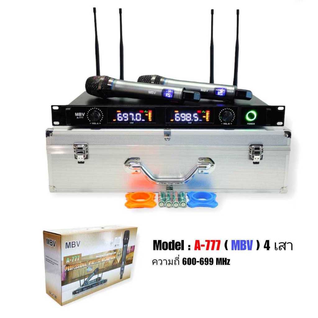 🚚ส่งฟรี🔥🆕ไมค์ไร้สาย ไมค์ ไมค์ลอย microphone ไมค์ไวเลส ไมค์ไร้สาย uhf ไมค์ไวเลส mbv