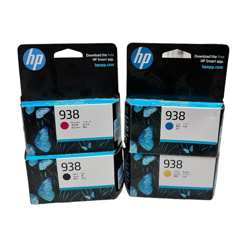 หมึกแท้ HP 938 Original Ink Cartridge ตลับหมึก (ปริ้นเตอร์ HP 9110, HP 9120, HP 9720,HP9730)