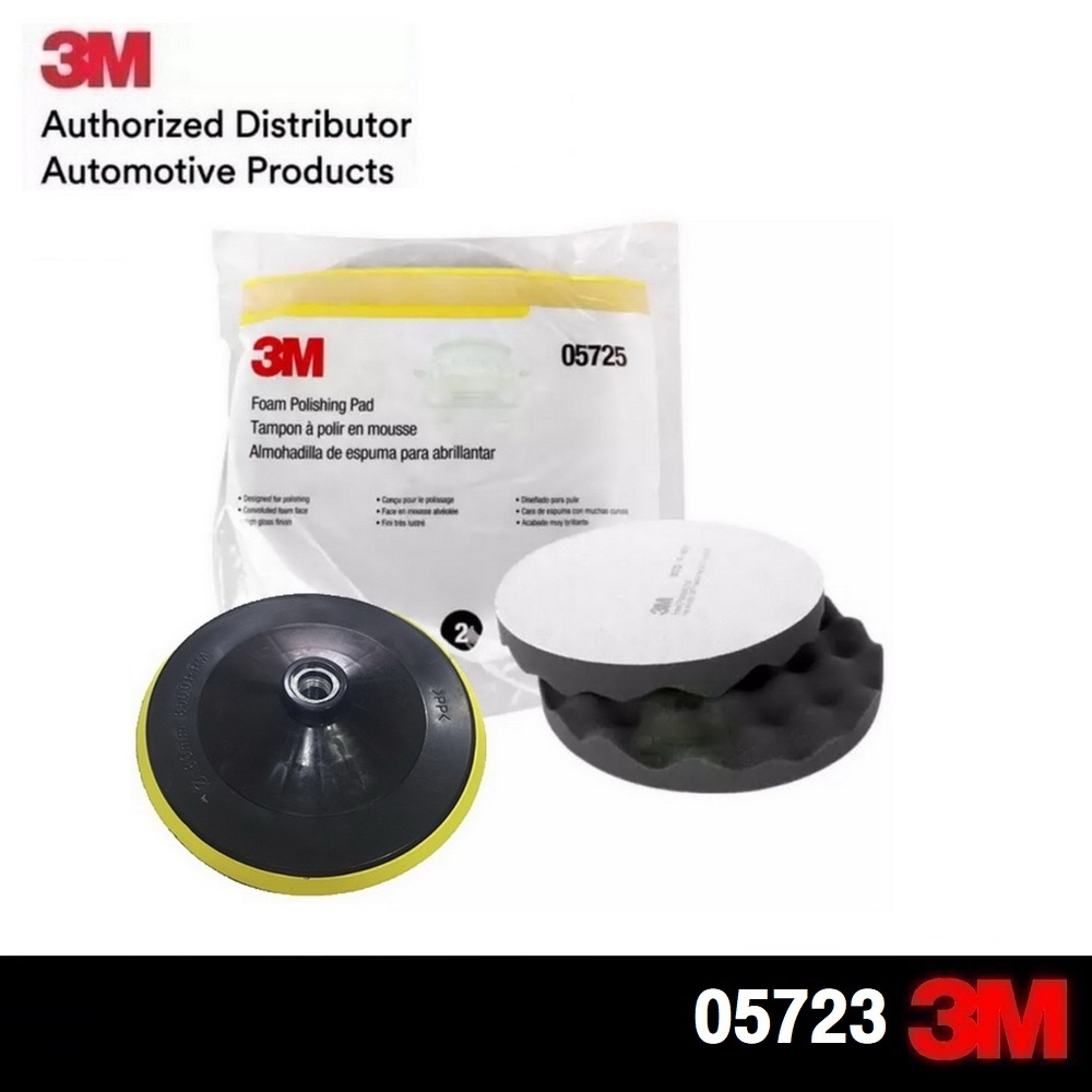 3M (x2แผ่น) ฟองน้ำขัดเงาสีดำ ขนาด8นิ้ว หลังสักหลาด 05725 Foam Polishing Pad + แป้นจับขนาด 7" (เกลียว M16)