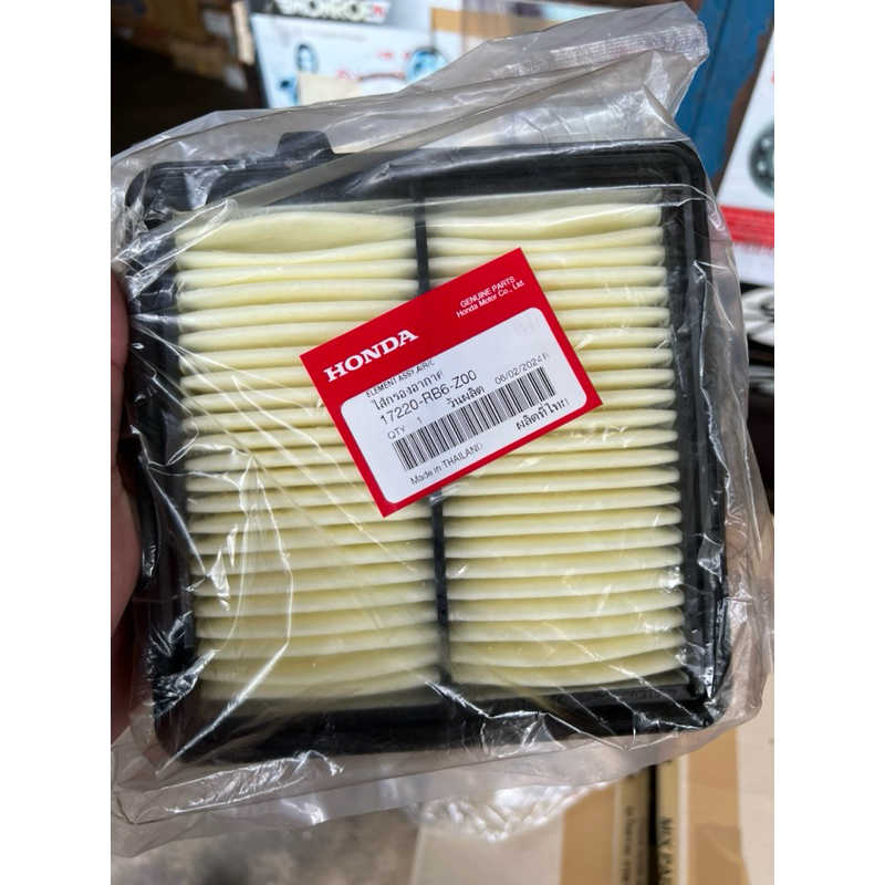 แท้ศูนย์ ไส้กรองอากาศ Honda Jazz GE (กรองอากาศยกเว้นตัว ไฮบริด) City 2008-2013 / Brio / Freed แท้ 100%