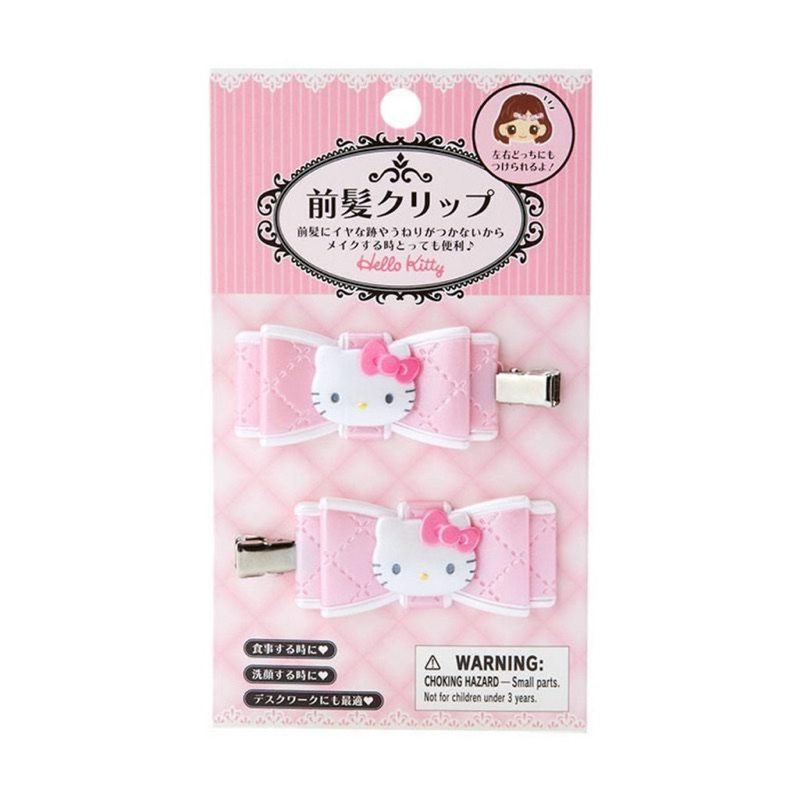 [ใช้code ] กิ๊บ Sanrio รุ่นโบว์ kitty, my melody , kuromi , pocheko Sanrio hair clip