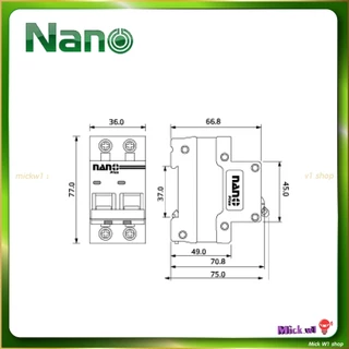 Nano เซอร์กิต เบรกเกอร์ DC 2P 500V 6kA นาโน รุ่น DC-PDC42 มีขนาด 10A 16A 20A 25A 40A 50A 63A