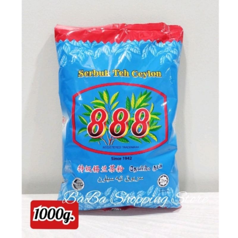 ชา 888 ซีลอนแถบแดงเกรดพรีเมี่ยม ( 1kg.)