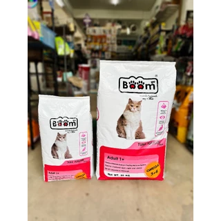 บูม Boom อาหารแมว [ 7 kg , 20 Kg.] ชนิดเม็ด สำหรับแมวโต 1 ปี ขึ้นไป รสทูน่า เสริมภูมิคุ้มกัน ไม่เค็ม