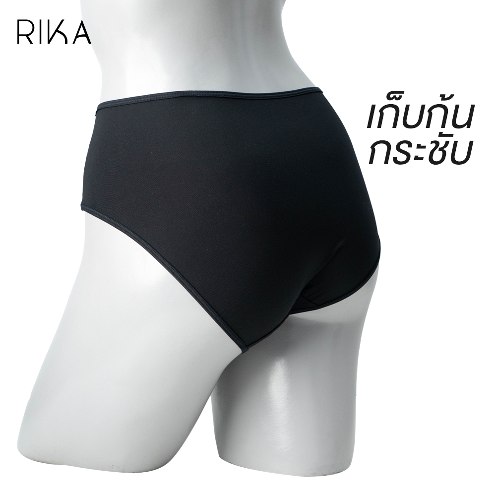 RIKA กางเกงชั้นในทรงเต็มตัว รุ่น FV2011 ตกแต่งลูกไม้ด้านหน้า ผ้าไนล่อน lycra ยืดหยุ่นกระชับ สวมใส่สบาย Size L-2XL — صورة 6