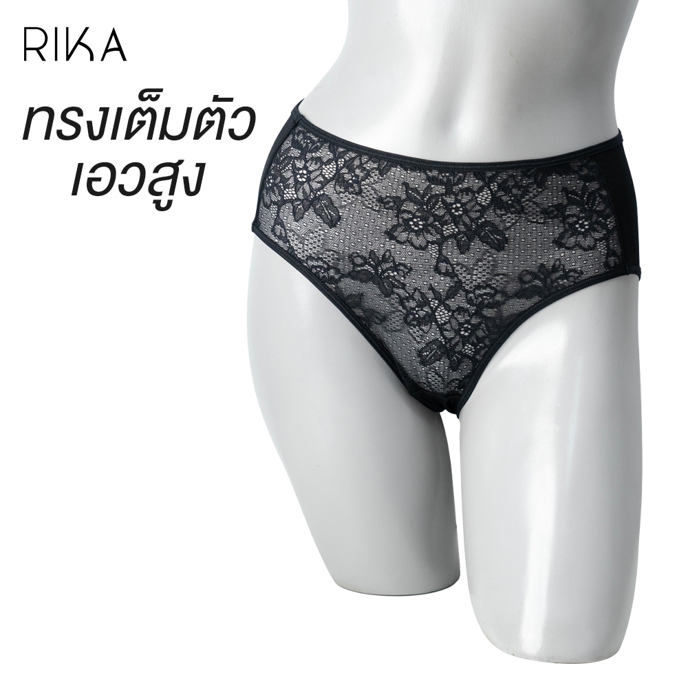 RIKA กางเกงชั้นในทรงเต็มตัว รุ่น FV2011 ตกแต่งลูกไม้ด้านหน้า ผ้าไนล่อน lycra ยืดหยุ่นกระชับ สวมใส่สบาย Size L-2XL — صورة 3
