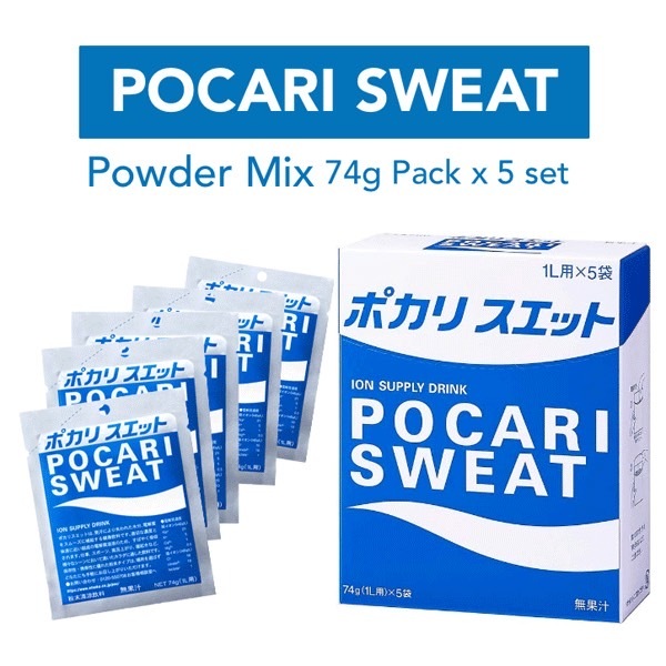 Pocari Sweat powder ผงชงน้ำดื่ม โพคารี่สเวท นำเข้าจากประเทศญี่ปุ่น