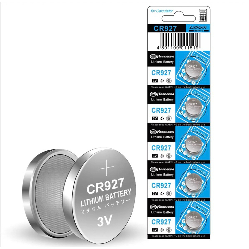 ถ่านกระดุมCR927/DL927/ER927 Lithium 3V แผง5ก้อน(ถ่านแท้)