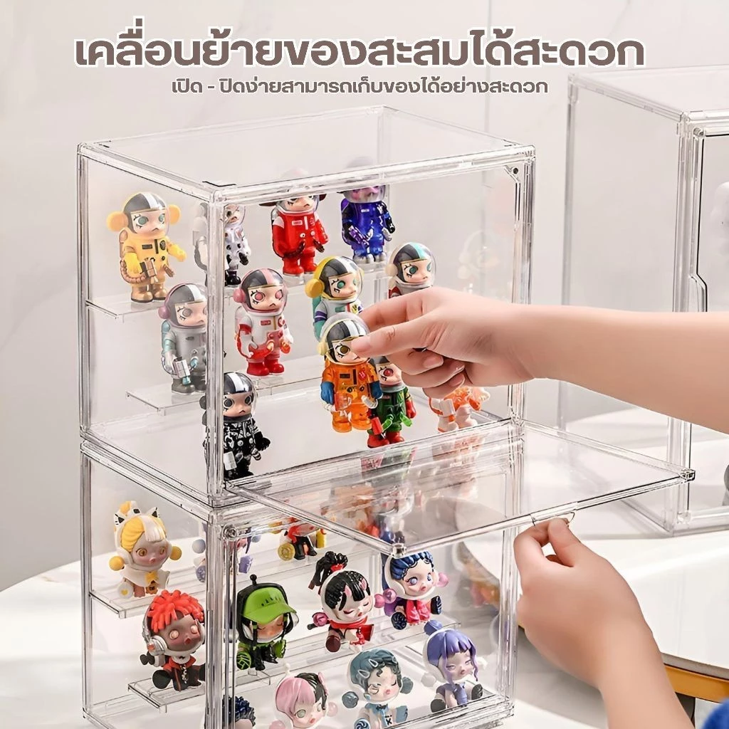 กล่องใส่ฟิกเกอร์ ตู้โชว์โมเดล กล่องสะสมของเล่น ขนาดใหญ่ thumbnail 4