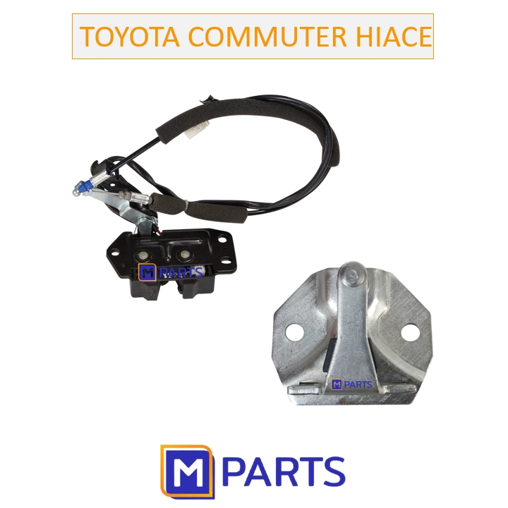กลอนพร้อมแป้นฝาท้ายโตโยต้า คอมมิวเตอร์ ไฮเอซ TOYOTA HIACE 2001-2014