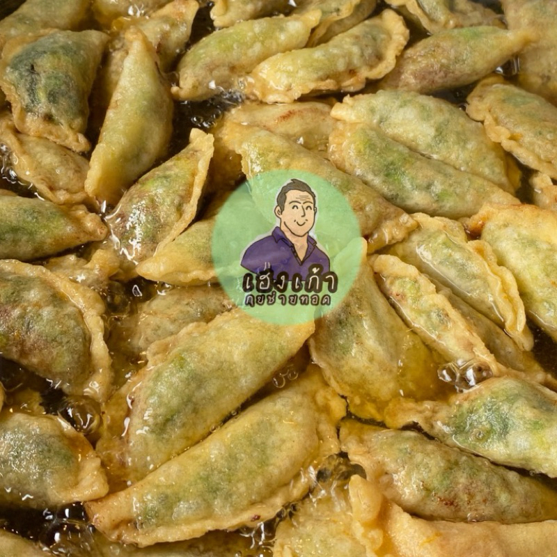 กุยช่ายทอดกรอบพนัสนิคม🥟