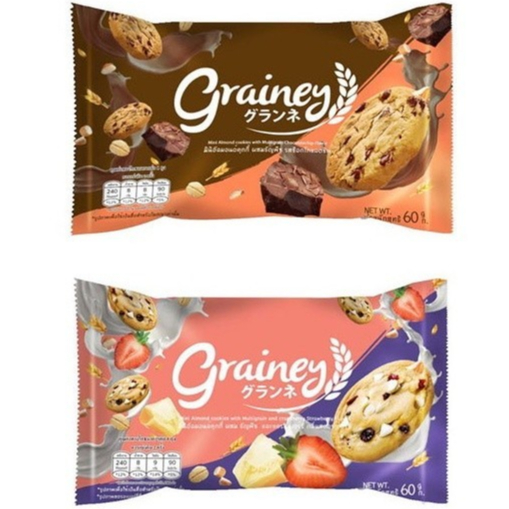Grainey Mini Cookieเกรนเน่ย์ คุกกี้ 2 รส ให้เลือก (แพ็ก 3 ชิ้น)