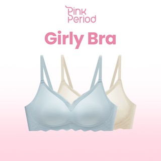 Pink Period ชุดชั้นใน ไม่มีรอยต่อ และสายคล้องไหล่ แบบบาง ปรั…