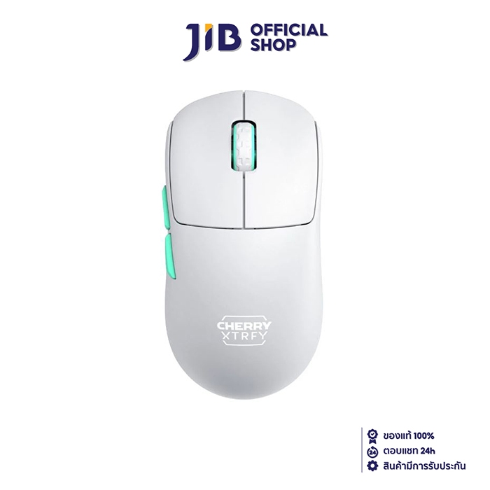 WIRELESS MOUSE (เมาส์ไร้สาย) CHERRY XTRFY M68 (WHITE)