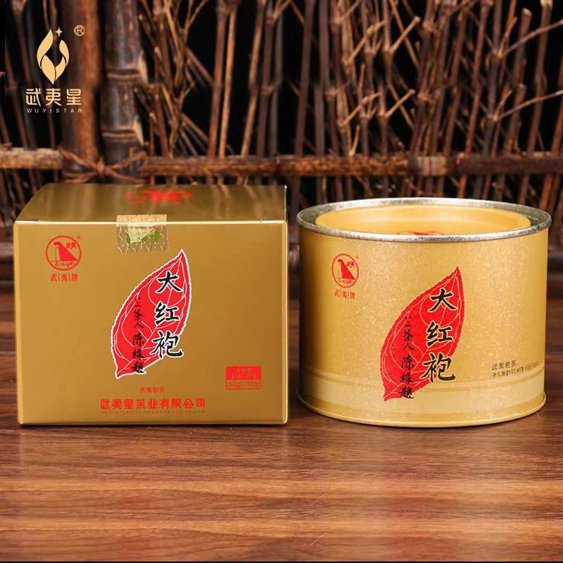 ชาอู่หลง ต้าหงเผา Wuyi Star 武夷星 | Da Hong Pao 大红袍 สูตรต้นตำรับ BaSanChaRen 八三茶人 (5x10 กรัม) 50 กรัม