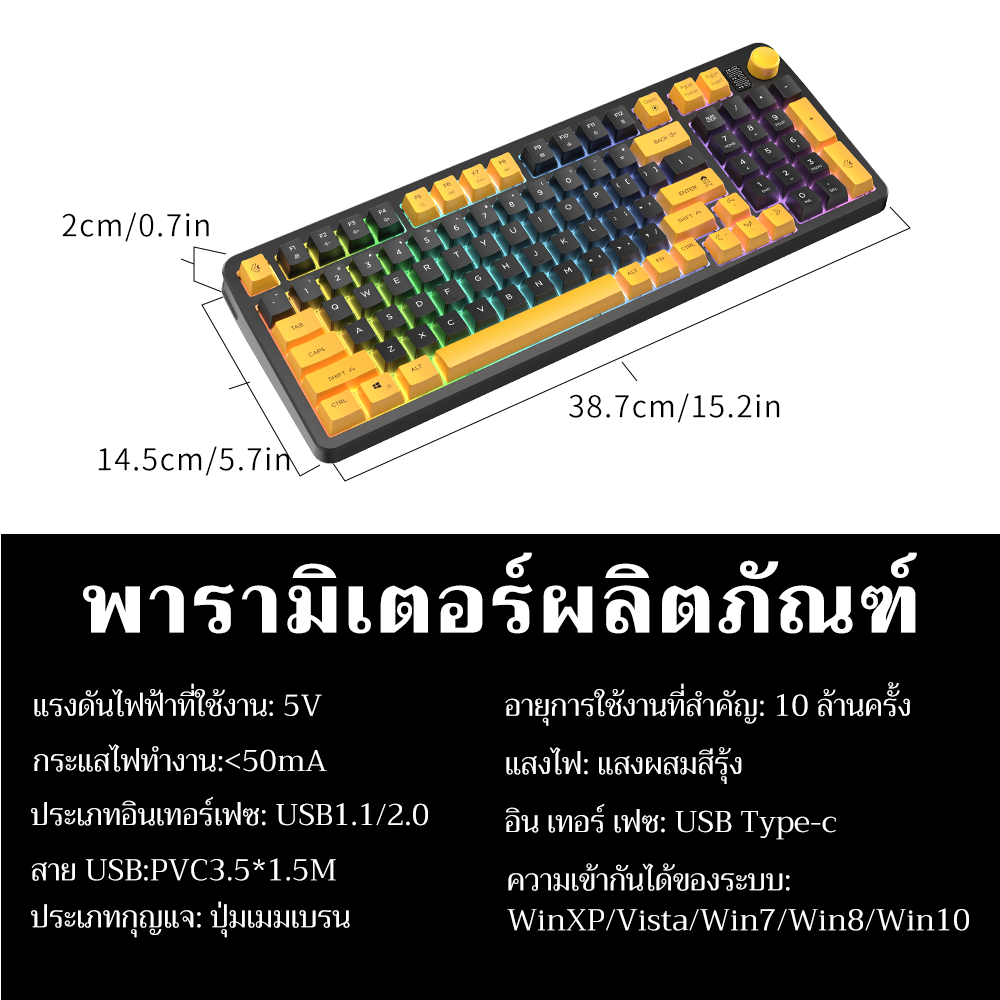 ZIFRIEND คีย์บอร์ดเกมมิ่ง BM98 เมมเบรนคีย์บอร์ด