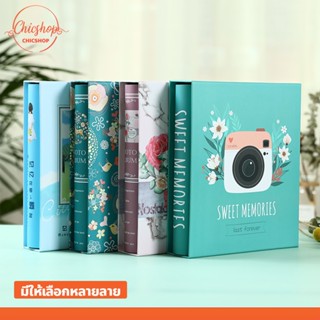 chishop อัลบั้มเก็บรูปภาพ 6นิ้ว แบบเสียบหน้า ความจุสูง เก็บไ…