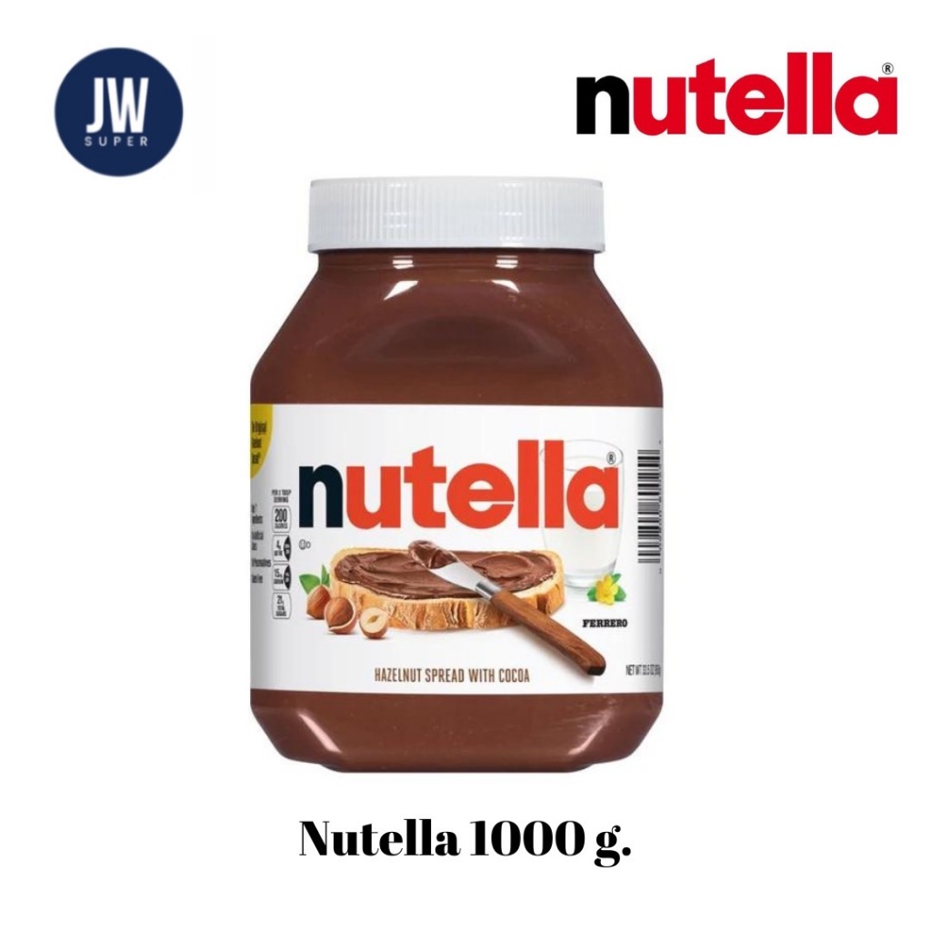 ล็อตใหม่ !นูเทลล่า แยมเฮเซลนัท Nutella spread 1000 กรัม(g.) (ขวดแก้ว) BBE: 06/2026