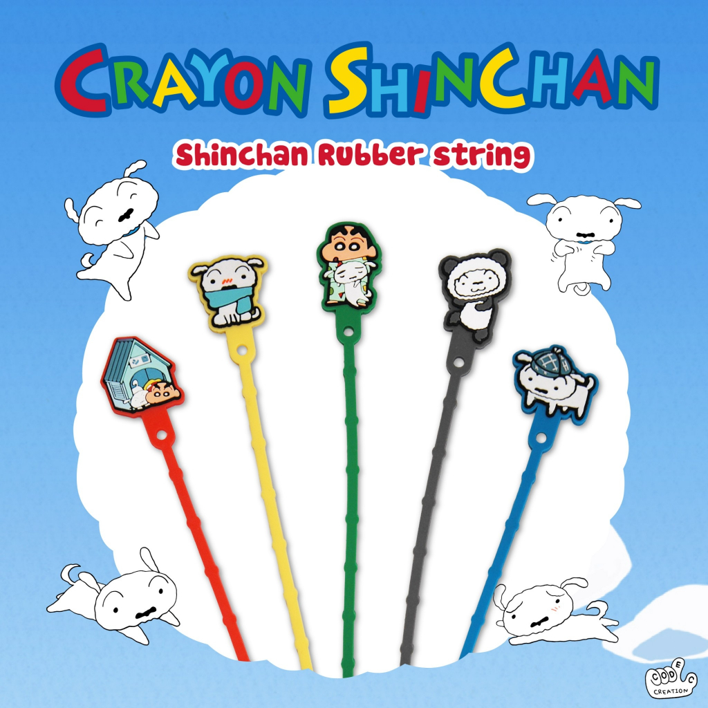 Rubber String Shiro collection (Crayon Shin Chan)