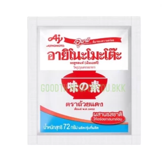 ผงชูรส อายิโน๊ะโมโต๊ะ 72 กรัม