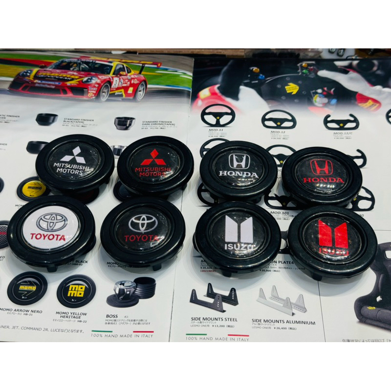 ฝาแตร ปุ่มกดแตร ฝากดแตร ตรงรุ่น ใช้ได้กับพวงมาลัยหลายรุ่น ของแท้ จาก ELEVO ราคา ถูกที่สุด ดีลบีเคเค แกลเลอรีภาพที่ 3